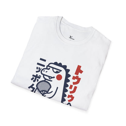 Cute Dinosaur Graphic T-Shirt