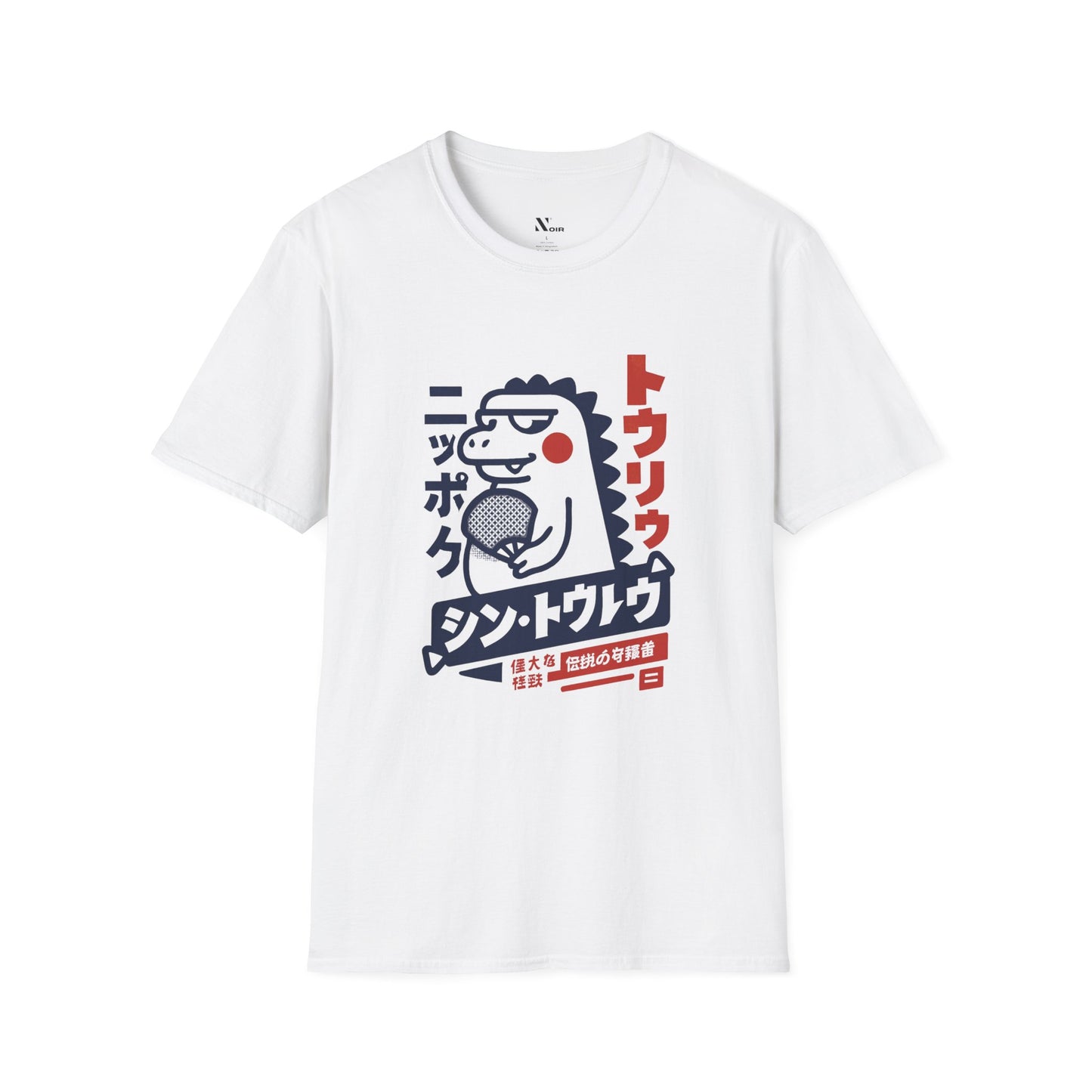 Cute Dinosaur Graphic T-Shirt